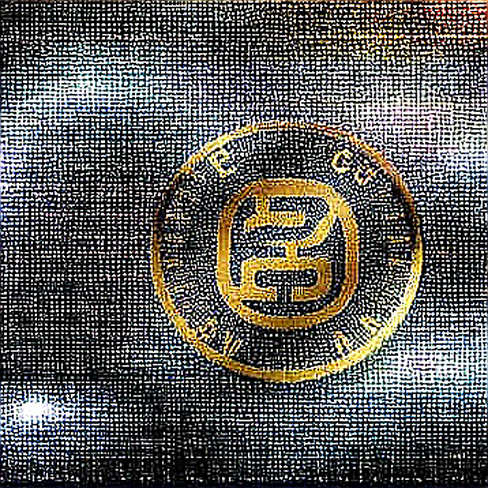 The Governance Exploit Hidden in Plain Sight: How the Ethereum Foundation’s Primaries Vote Could Be the Next Lido Coup