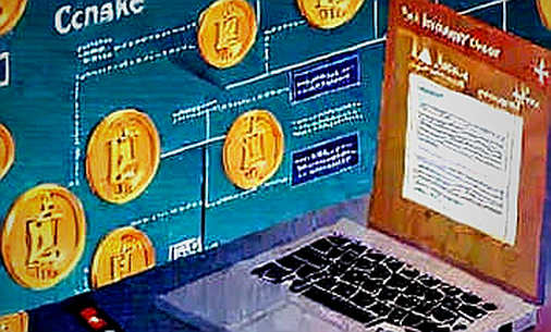 The 122.5 Million Romance Scam: How Cross-Chain Swaps Became a Forensic Tracer’s Playground
