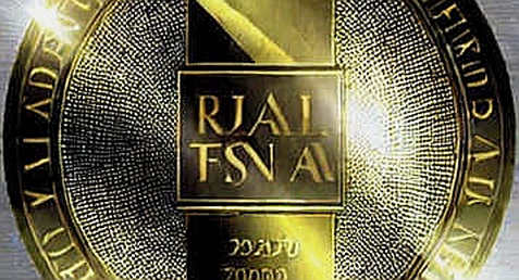 The General's Warning: Why Israel's Strategic Vacuum Is the Real Crypto Signal The General's Warning: Why Israel's Strategic Vacuum Is the Real Crypto Signal